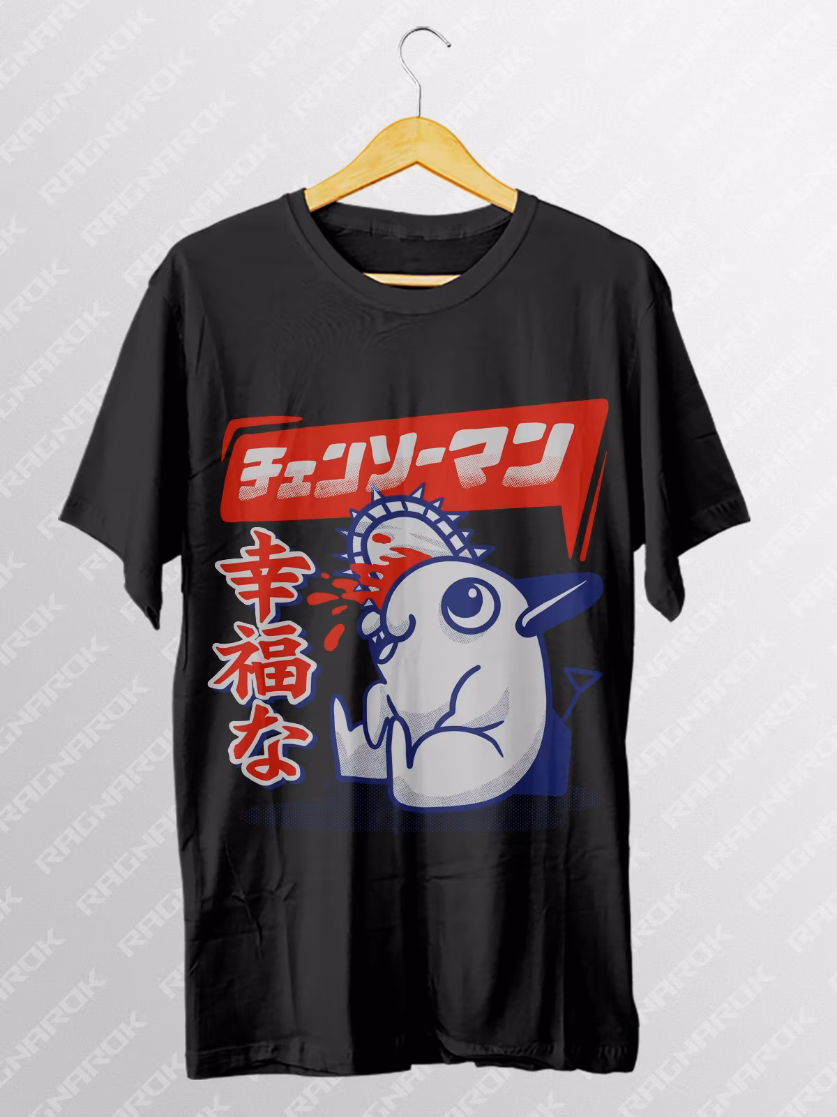 Happy Pochita - Chainsaw Man T-Shirt